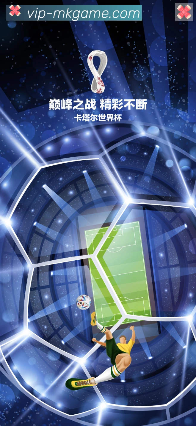 国际认证